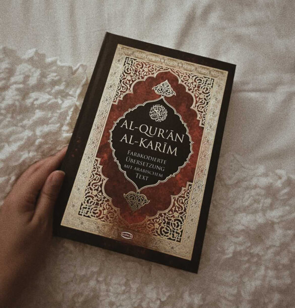 Al-Qur'an Al-Karim Farbkodierte Übersetzung